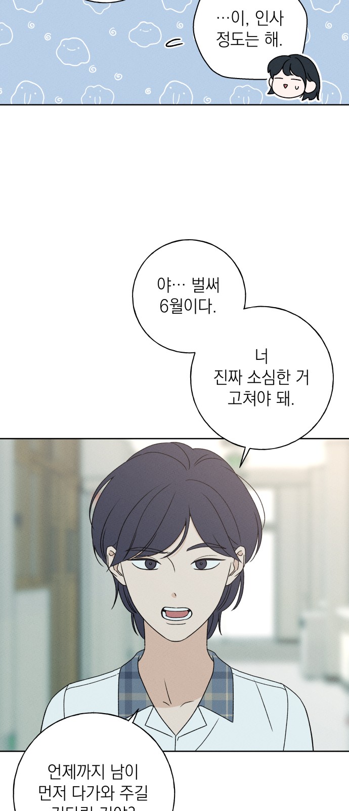 40 페이지