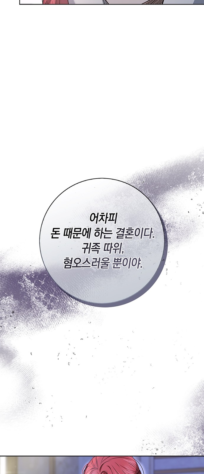 95 페이지