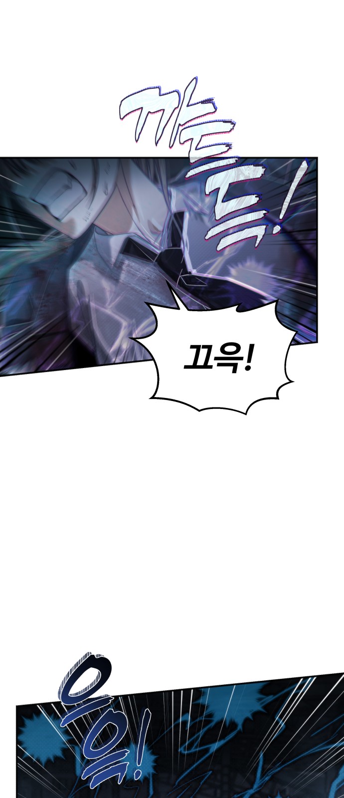 111 페이지