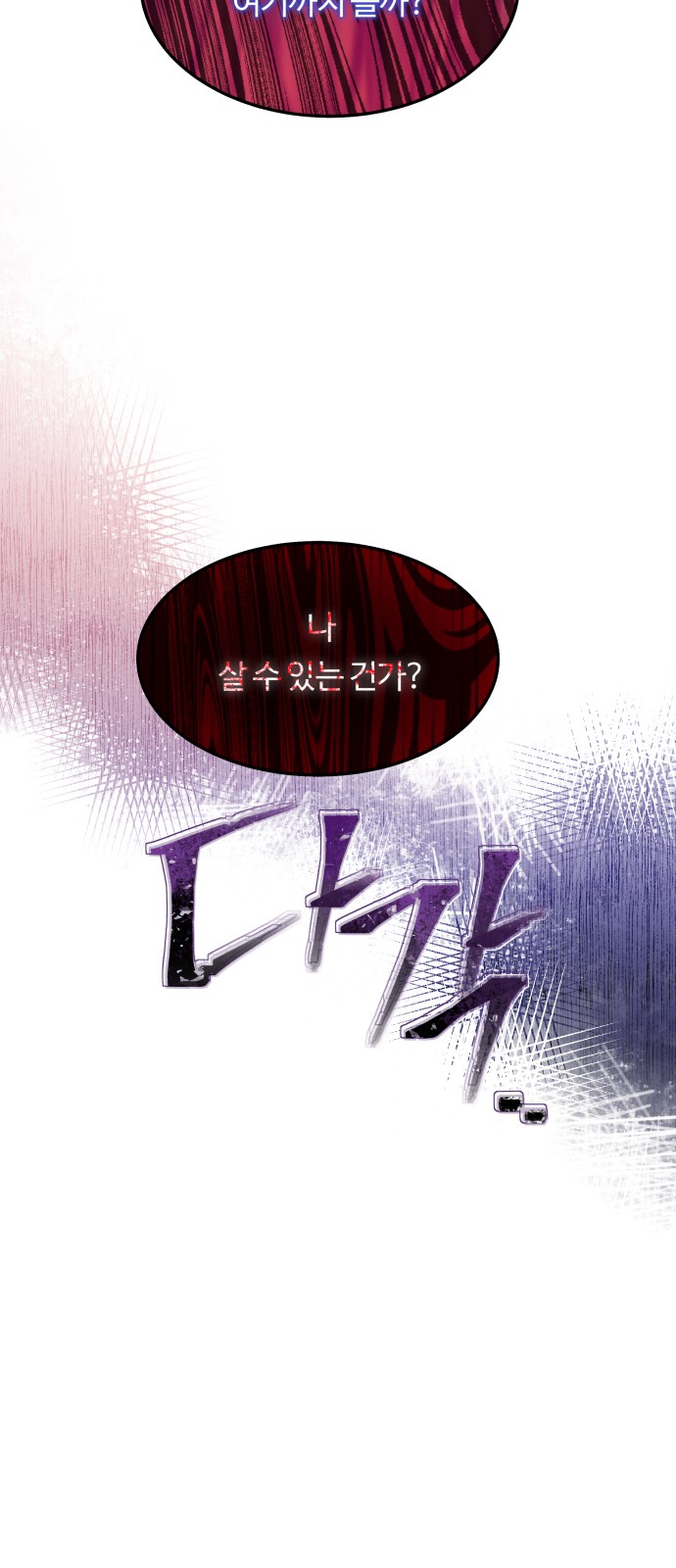 125 페이지