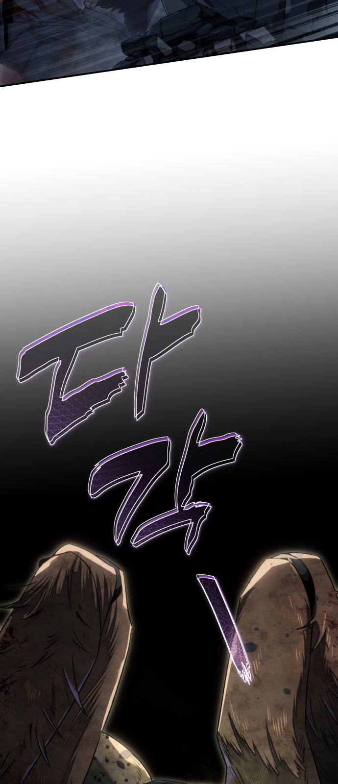 128 페이지
