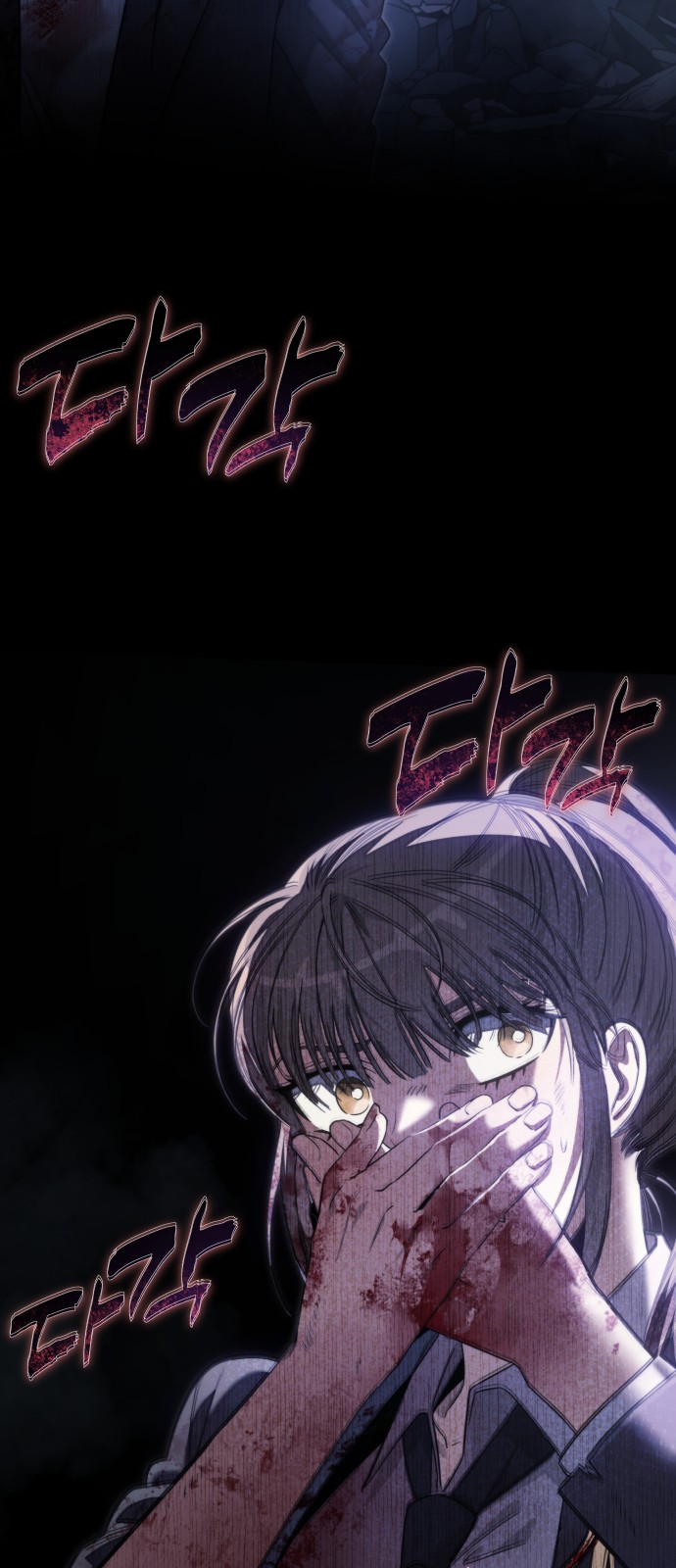 130 페이지