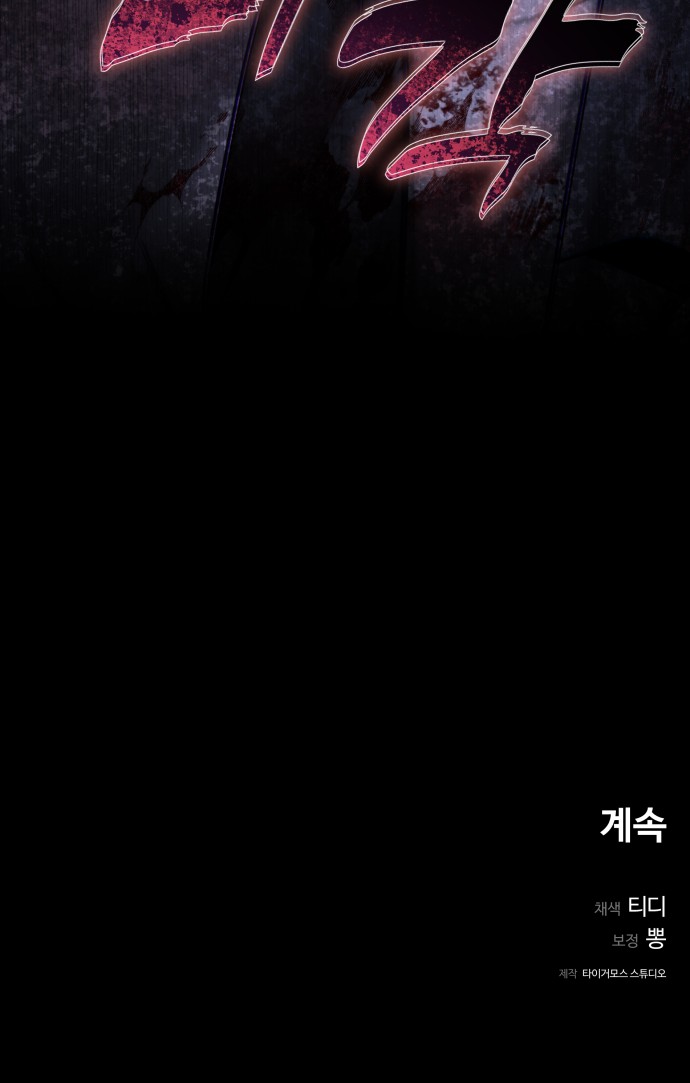 135 페이지