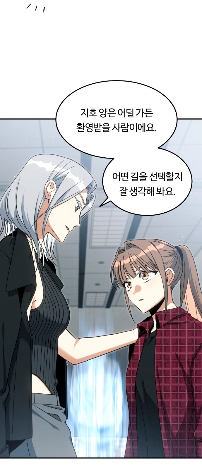 44 페이지