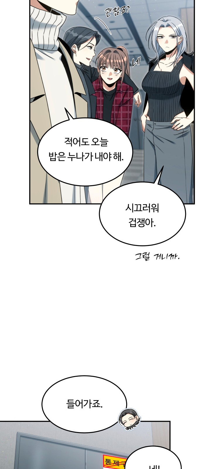 47 페이지
