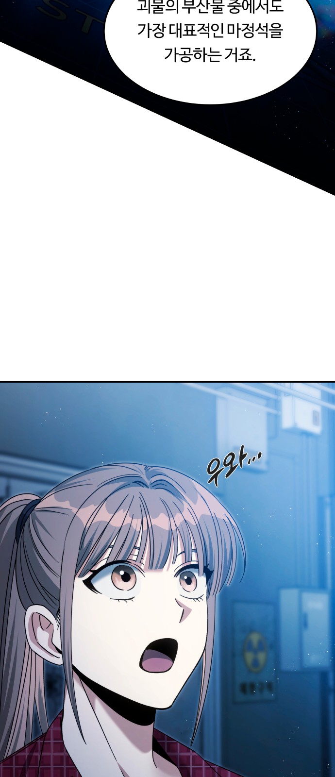 60 페이지
