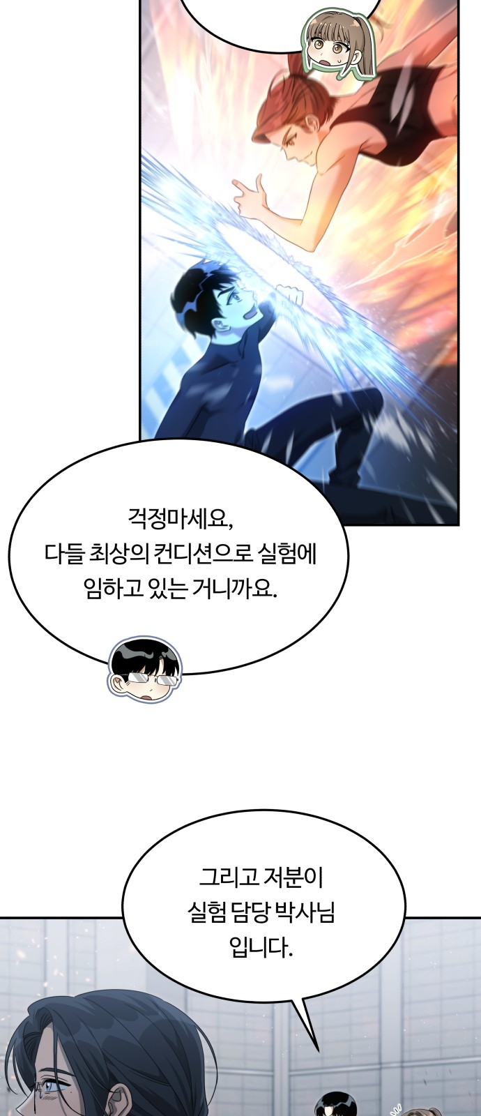 22 페이지