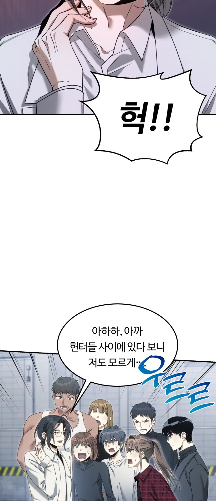 40 페이지