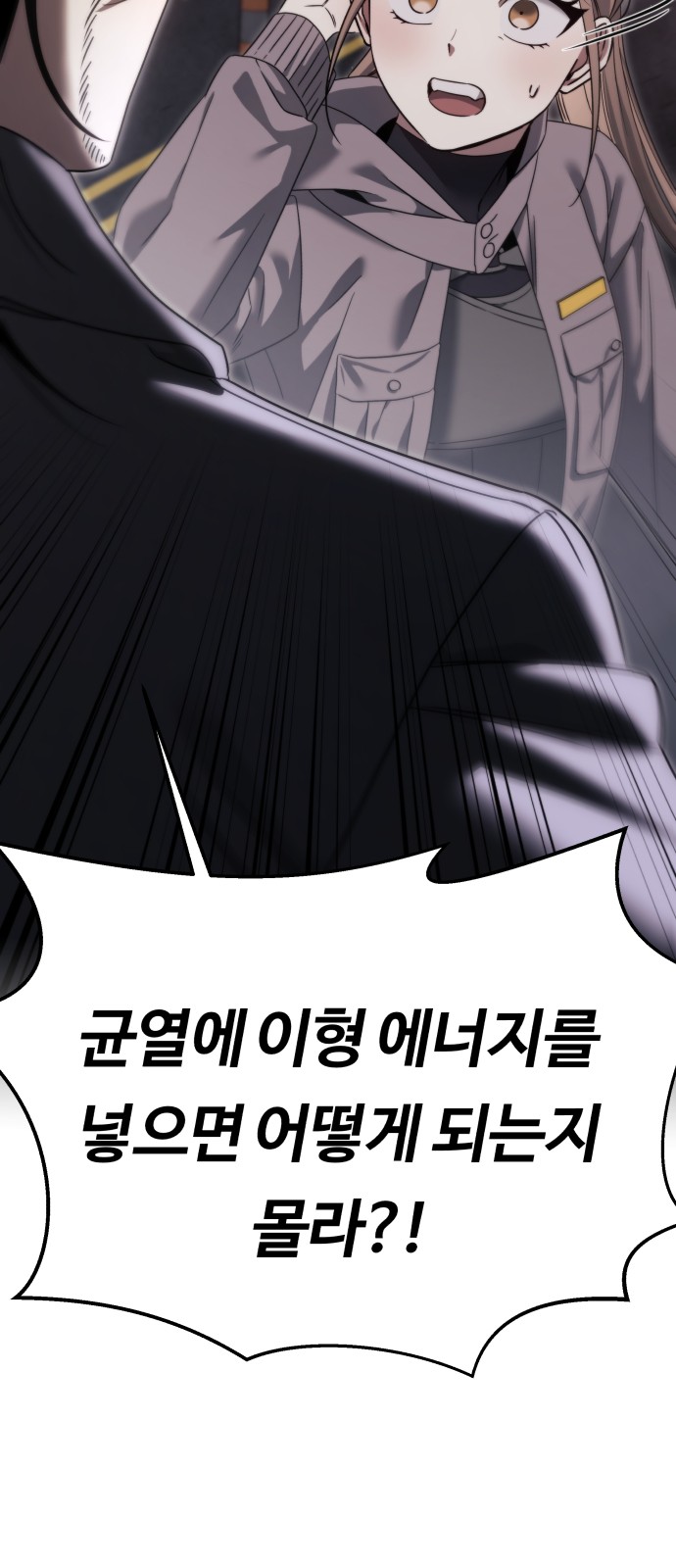 31 페이지