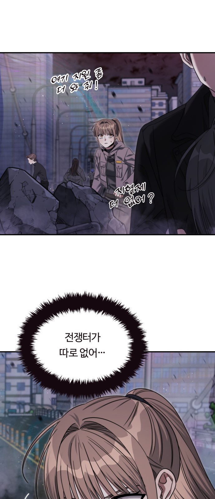 42 페이지