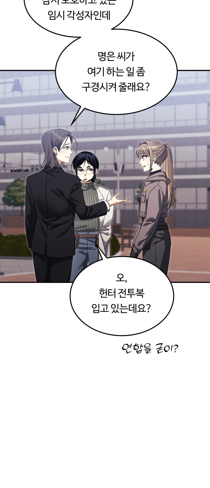 46 페이지