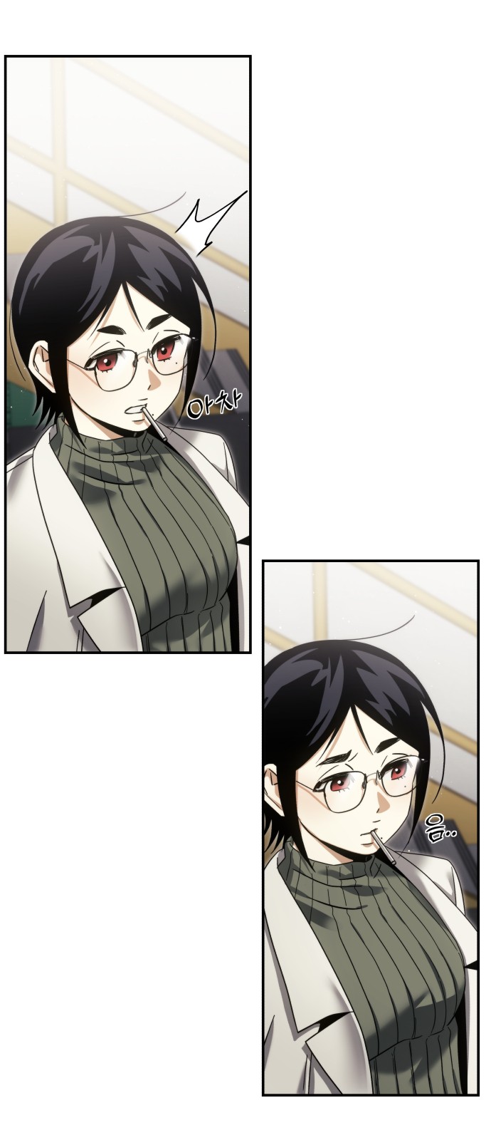 65 페이지