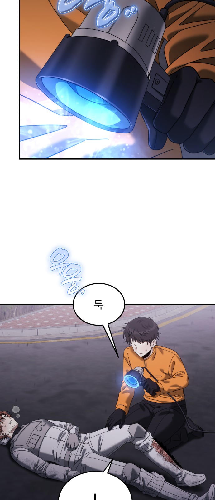 19 페이지