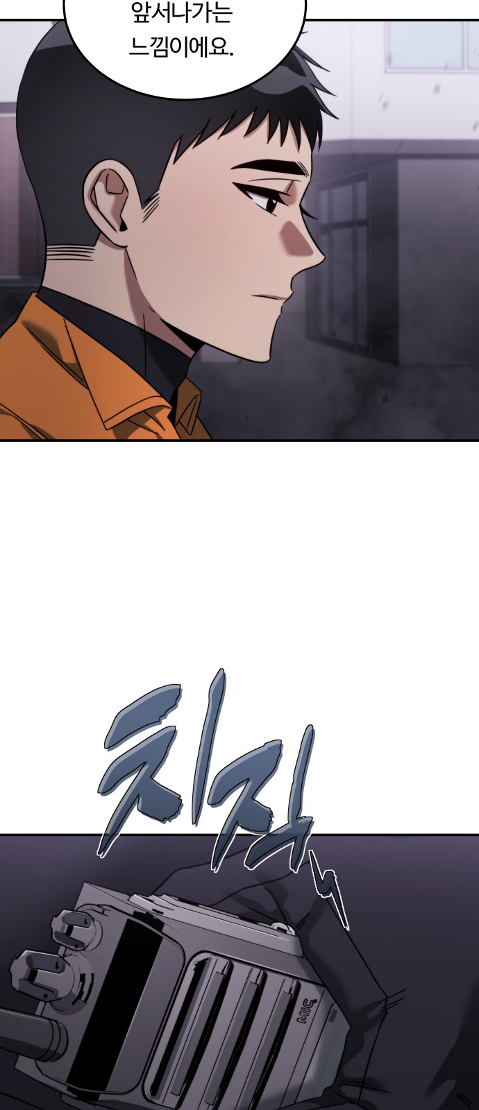 35 페이지