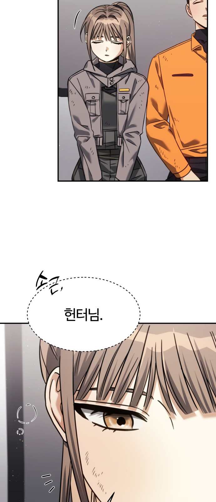 72 페이지