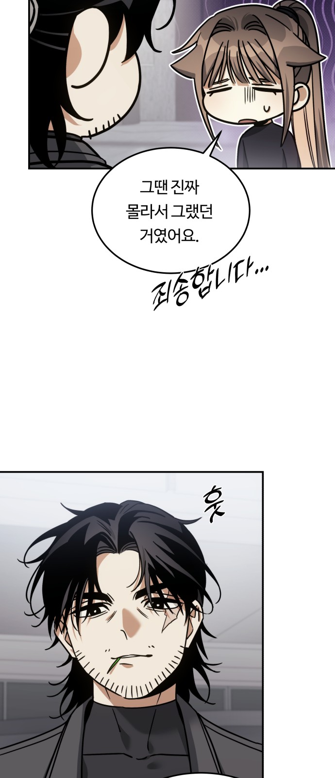 45 페이지