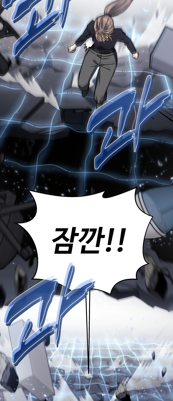 56 페이지