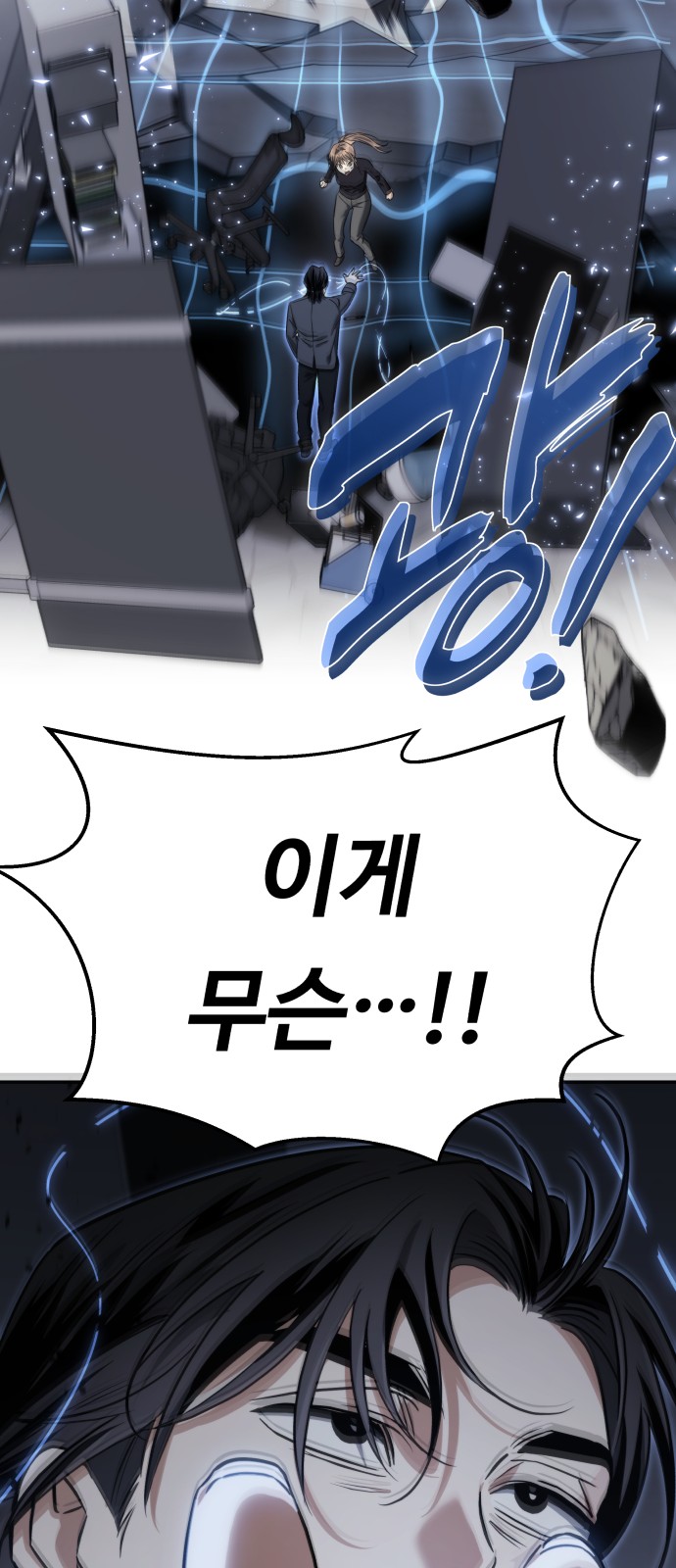 57 페이지