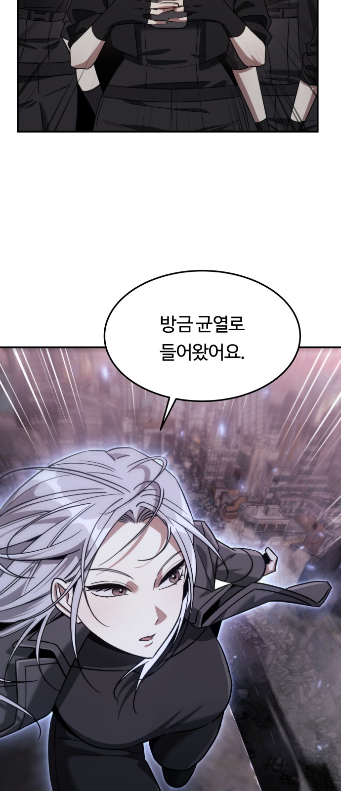 83 페이지