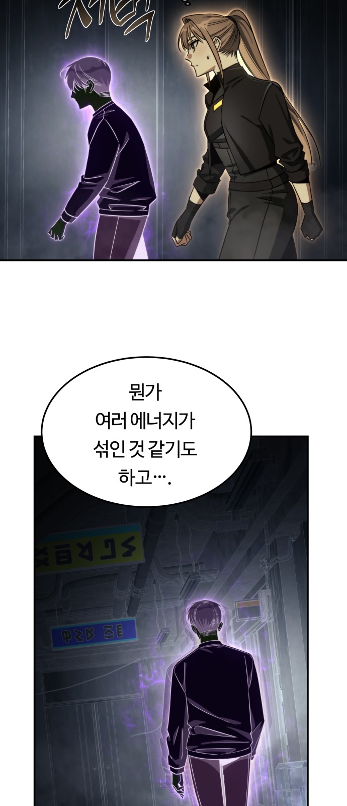 41 페이지