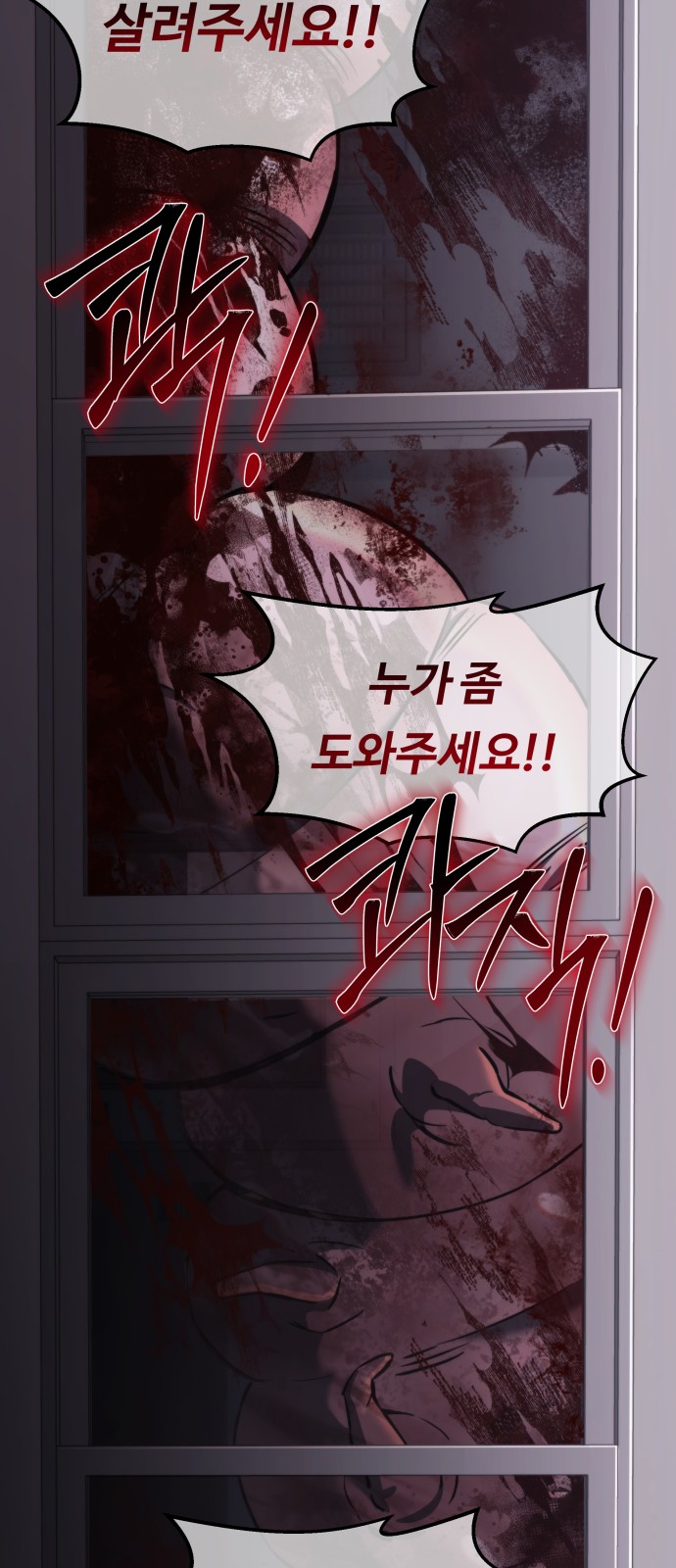 50 페이지