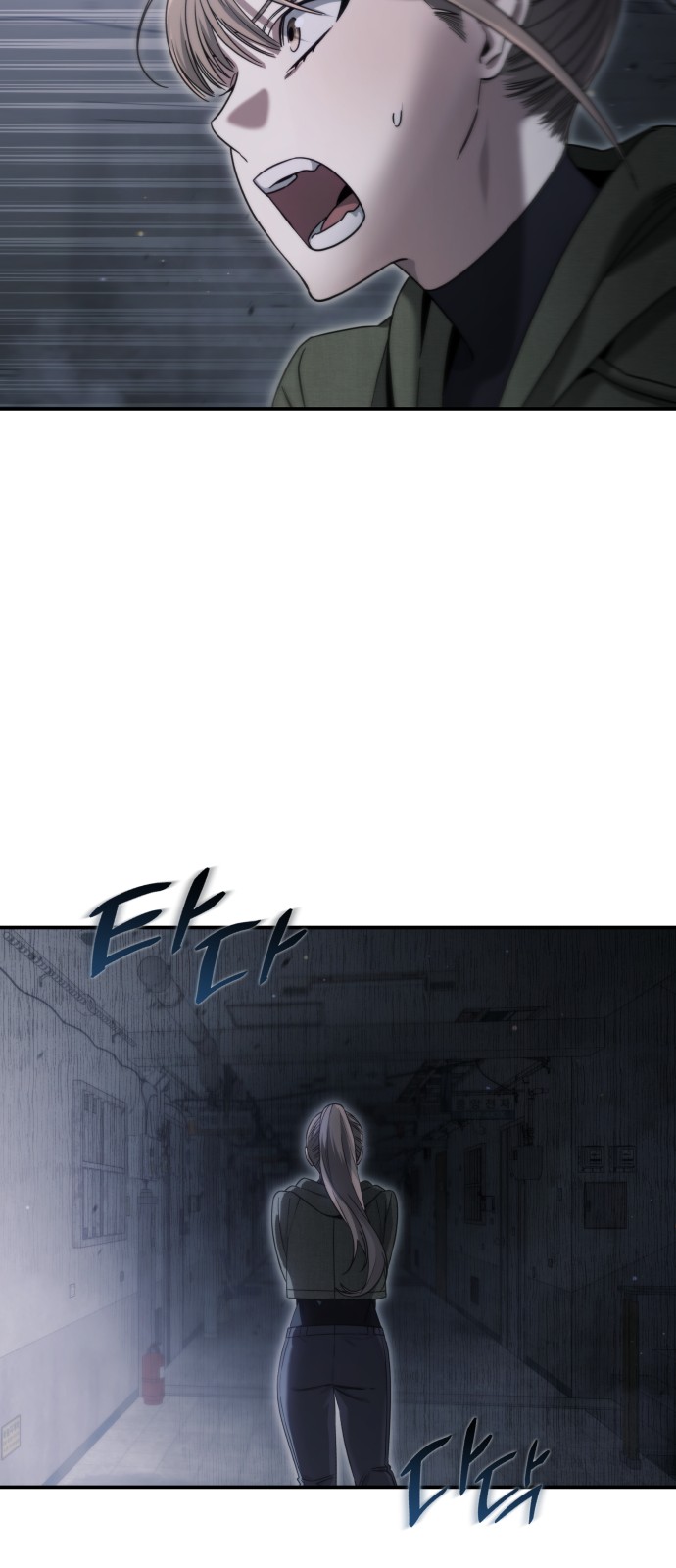 35 페이지