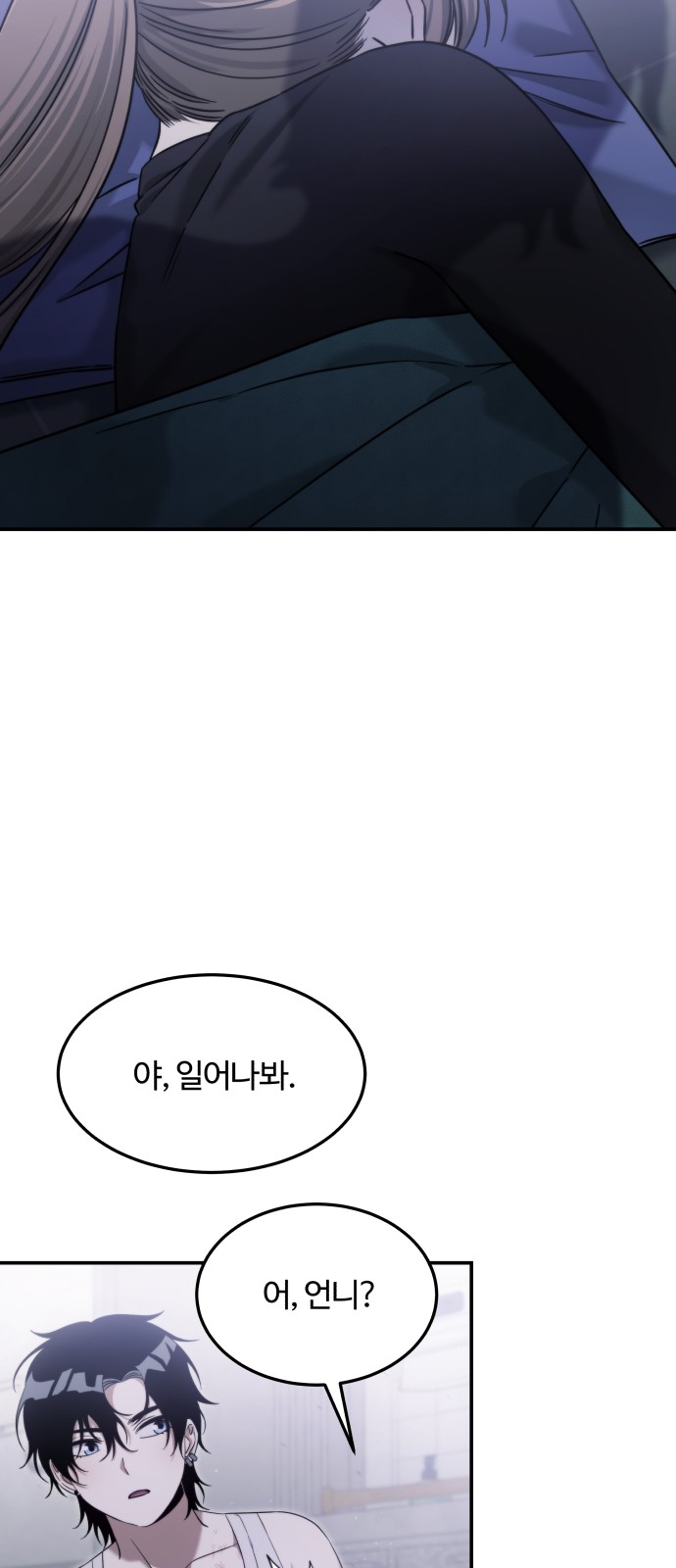 63 페이지