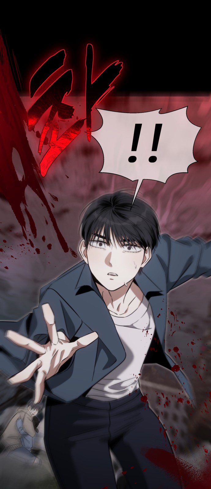15 페이지