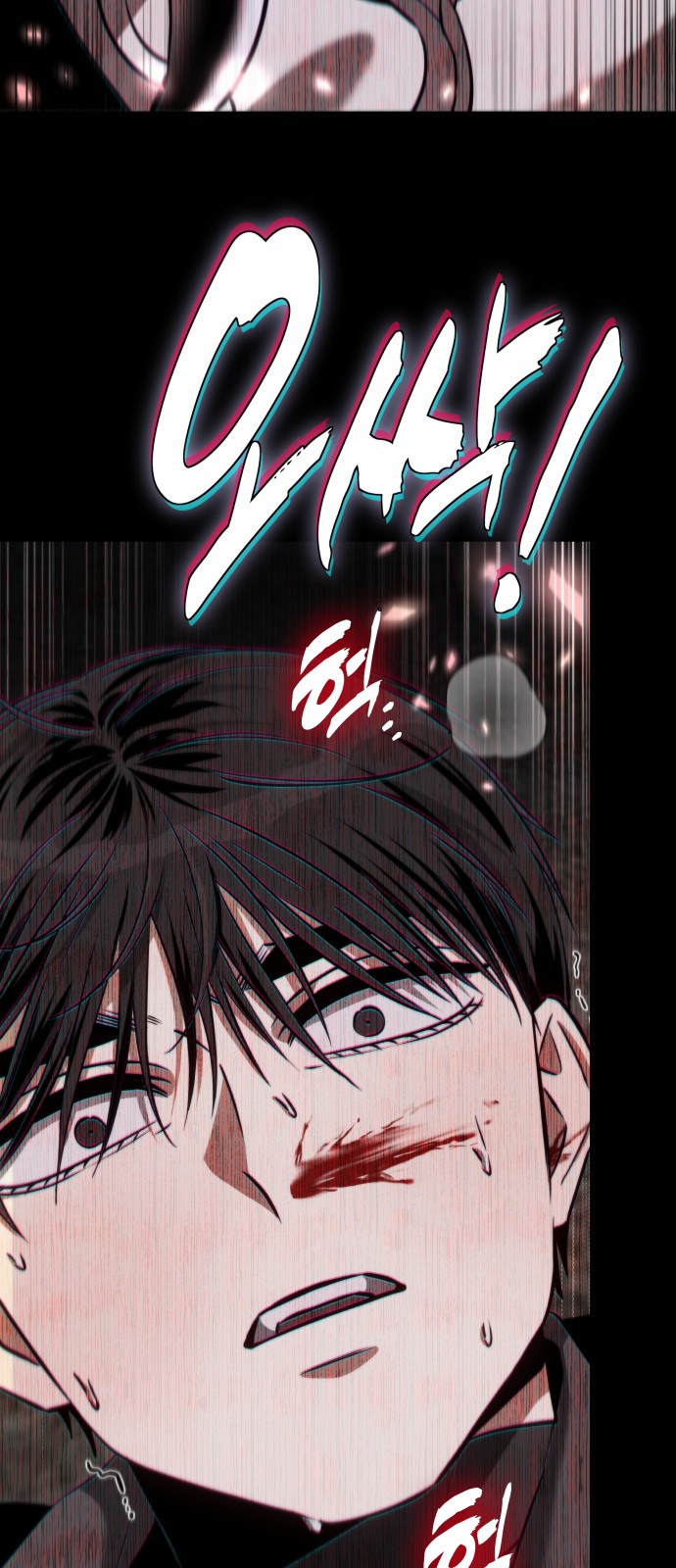 43 페이지