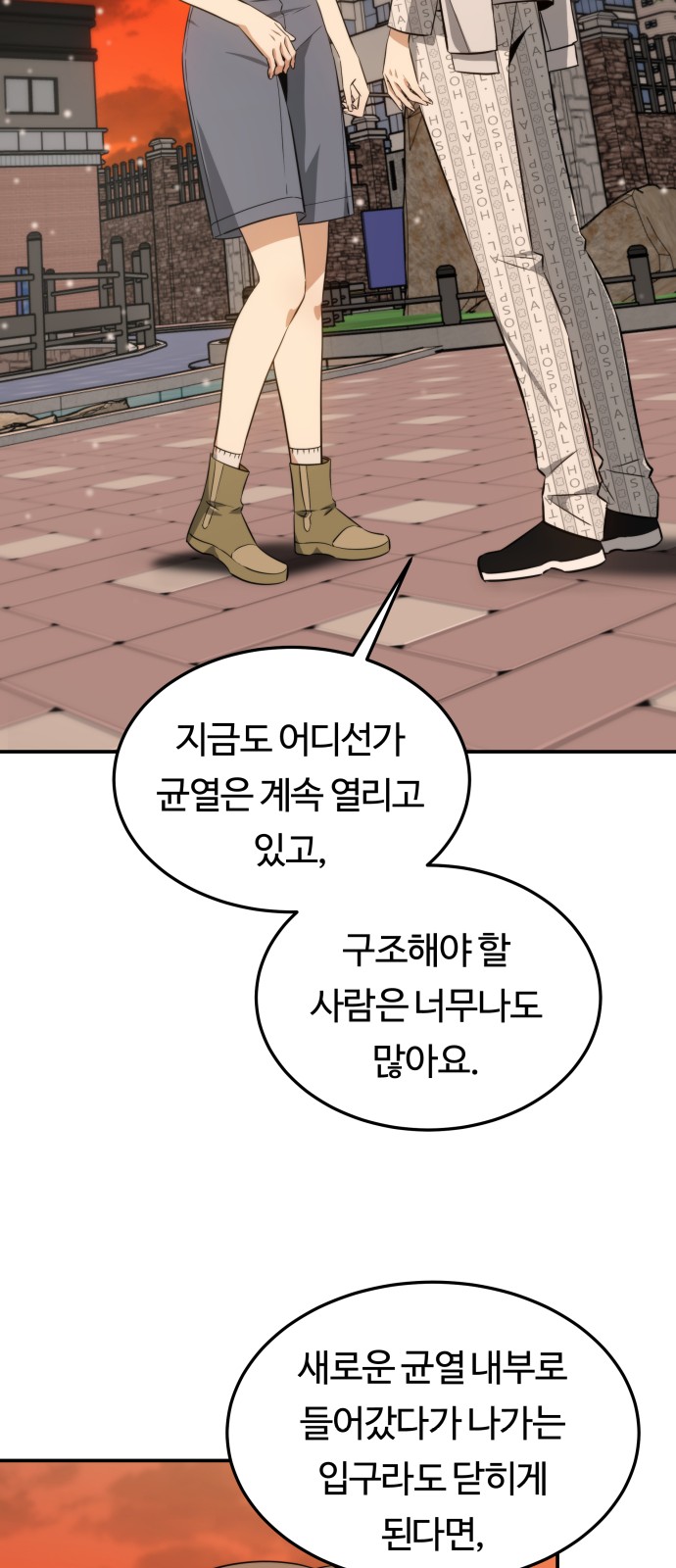 22 페이지