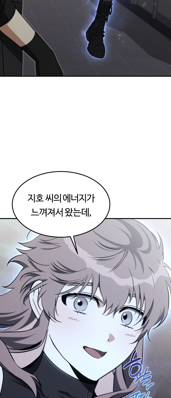 64 페이지