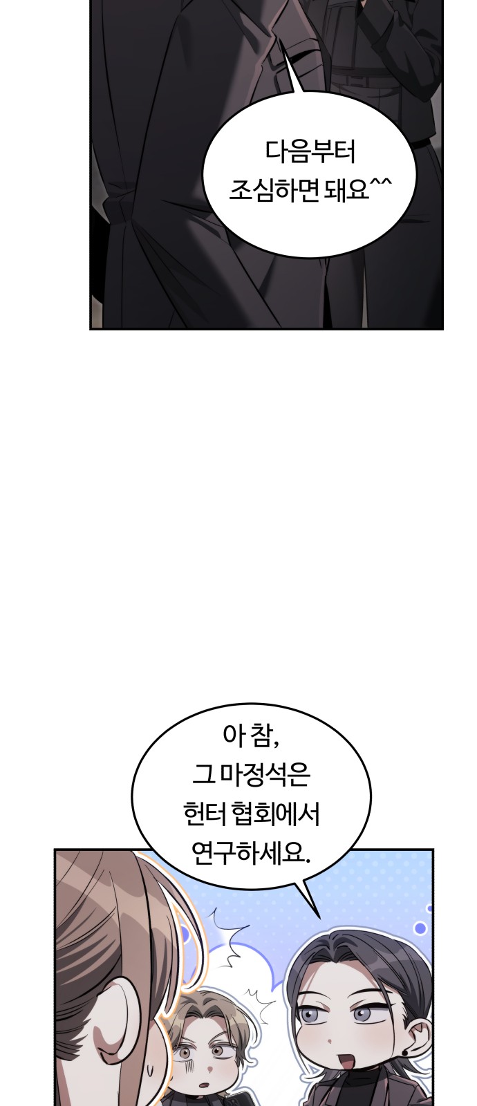 57 페이지