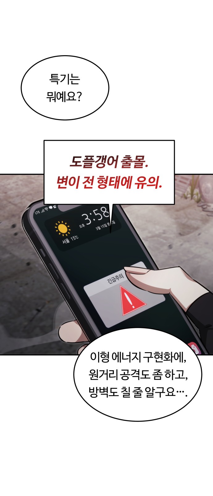 1 페이지
