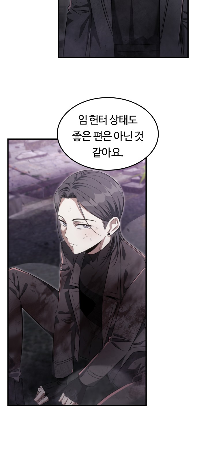 64 페이지
