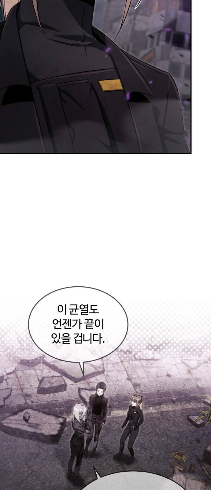 25 페이지
