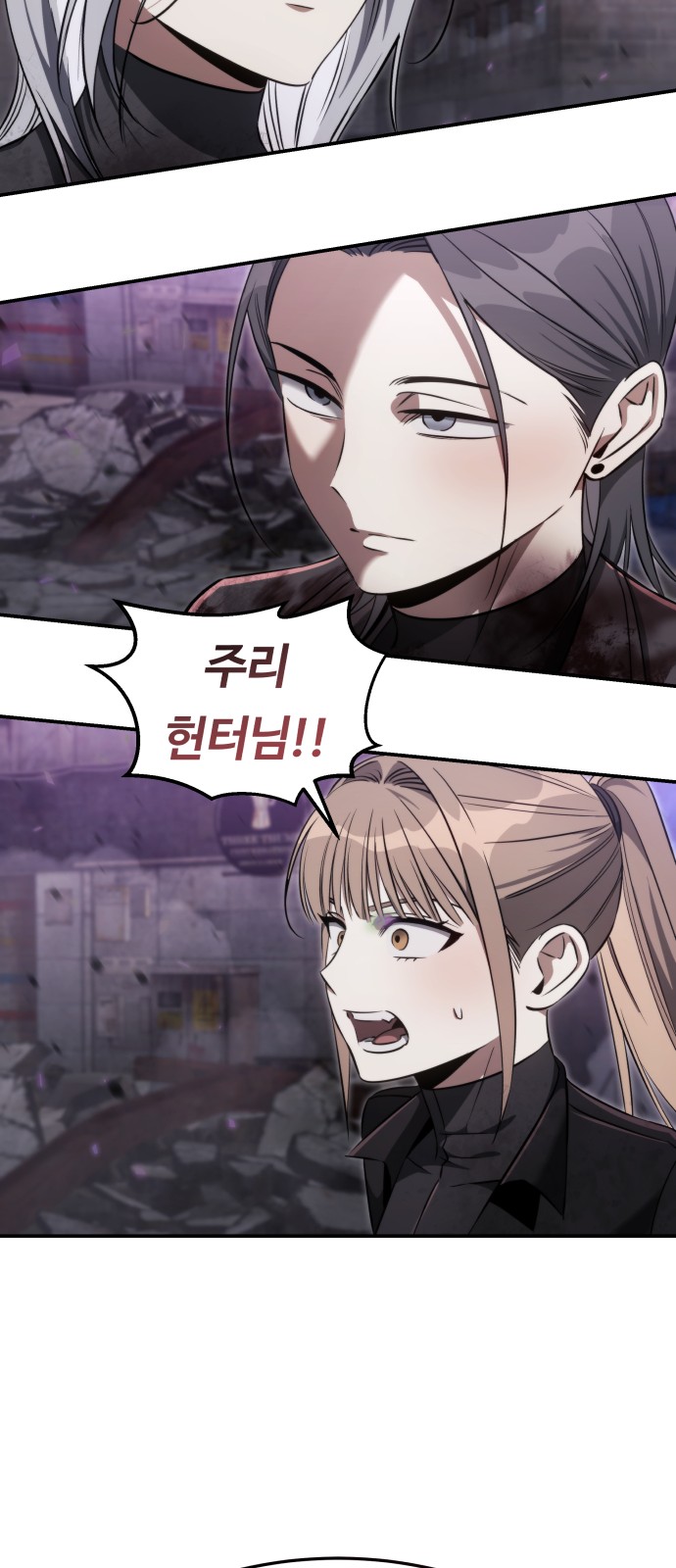 6 페이지