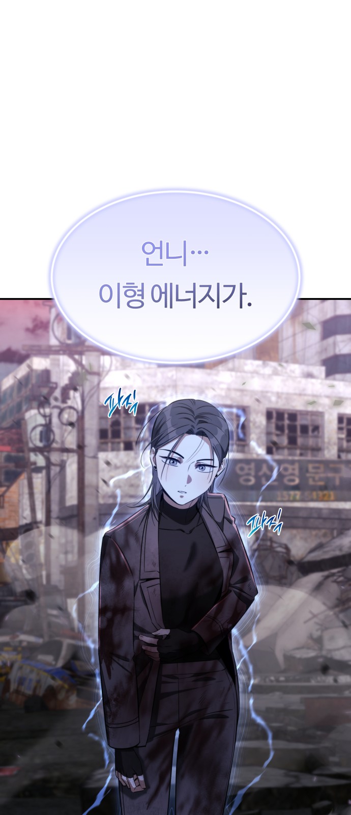 70 페이지