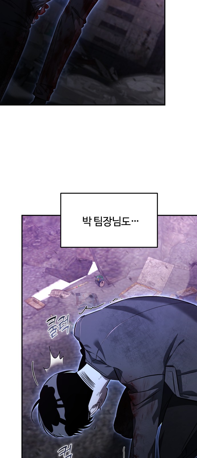 36 페이지
