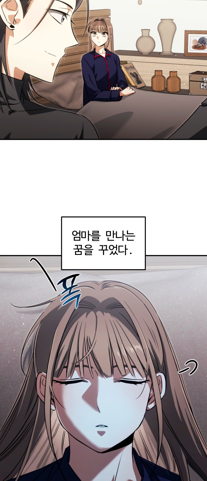 19 페이지