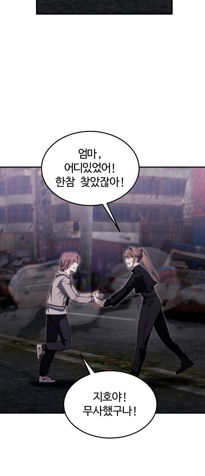 21 페이지