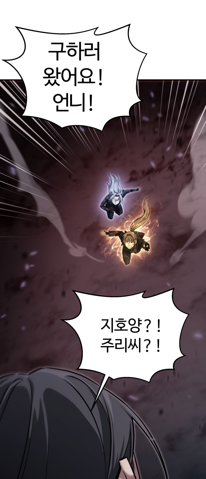 27 페이지