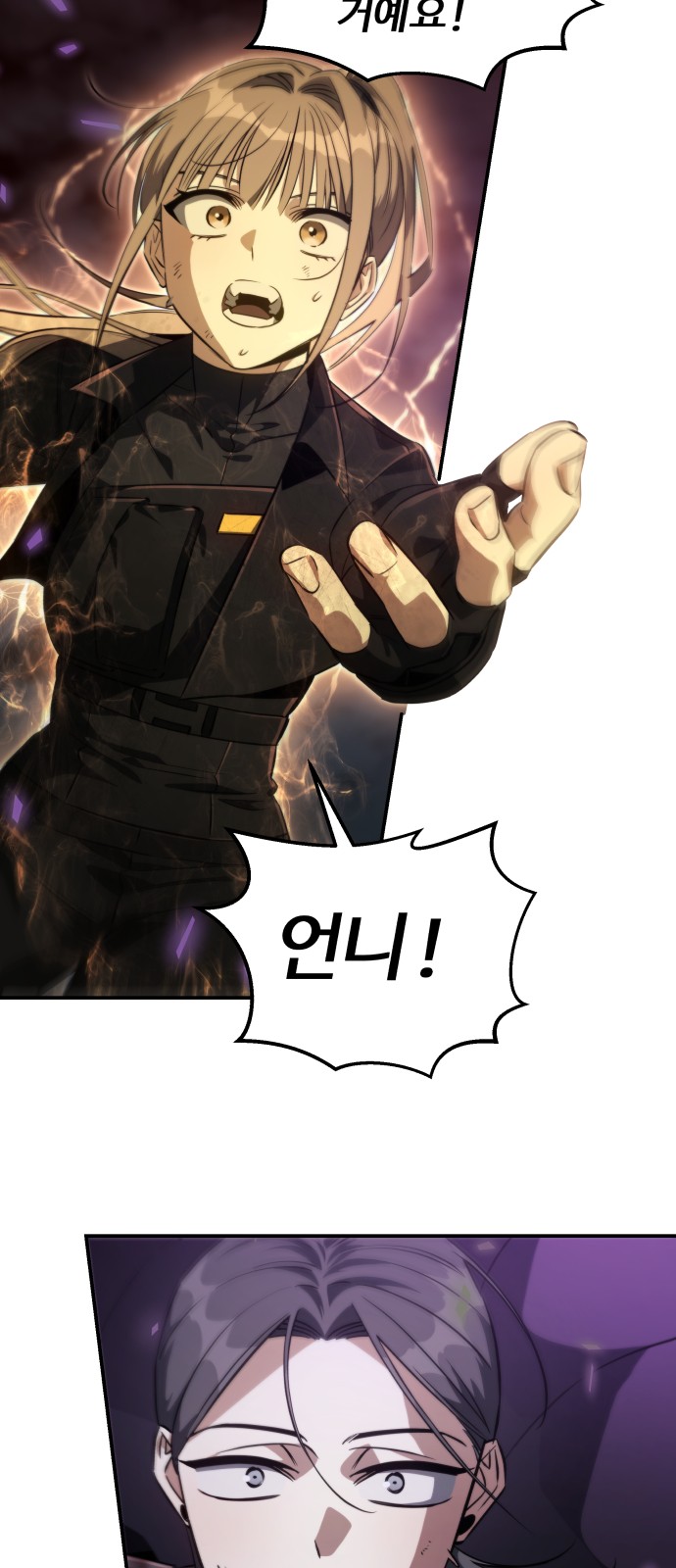 41 페이지