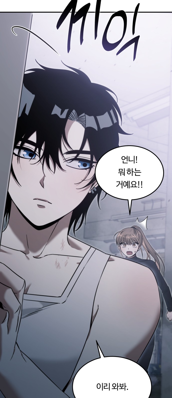 19 페이지