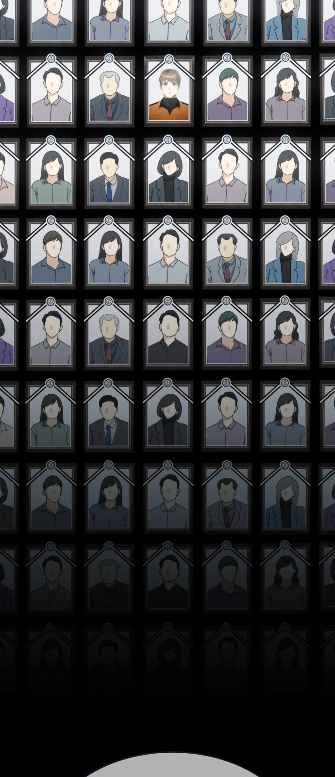 52 페이지
