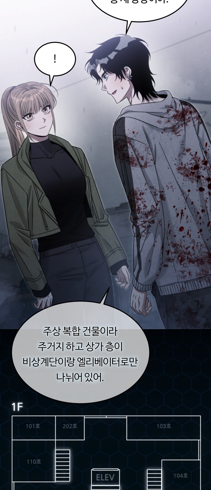 11 페이지