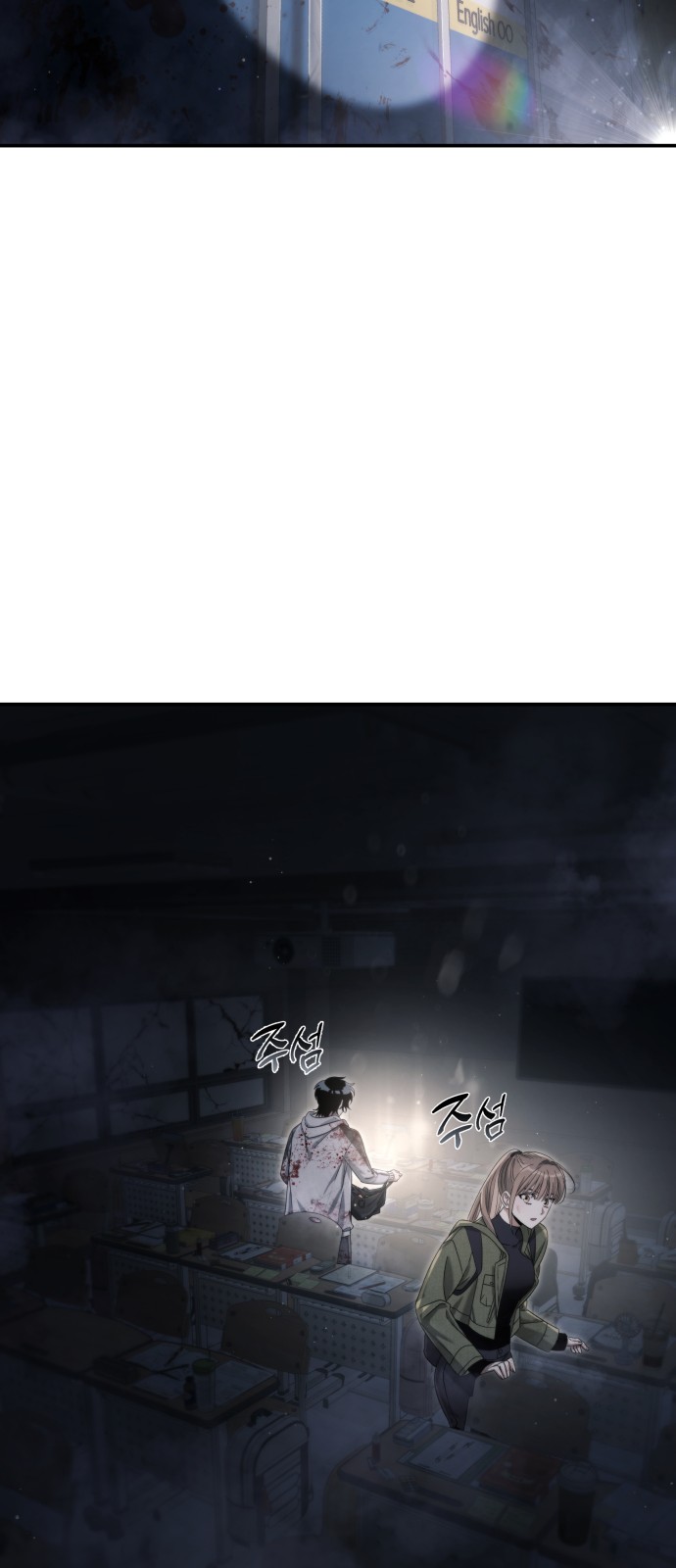 46 페이지