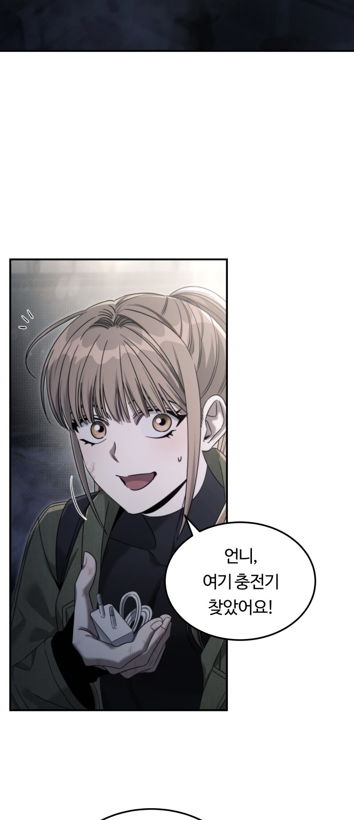 47 페이지