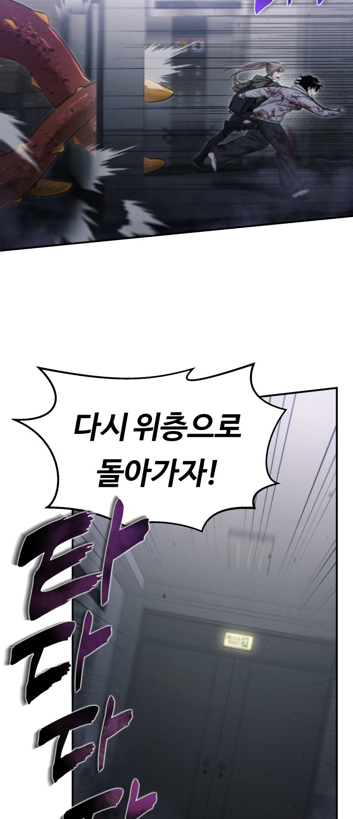 63 페이지