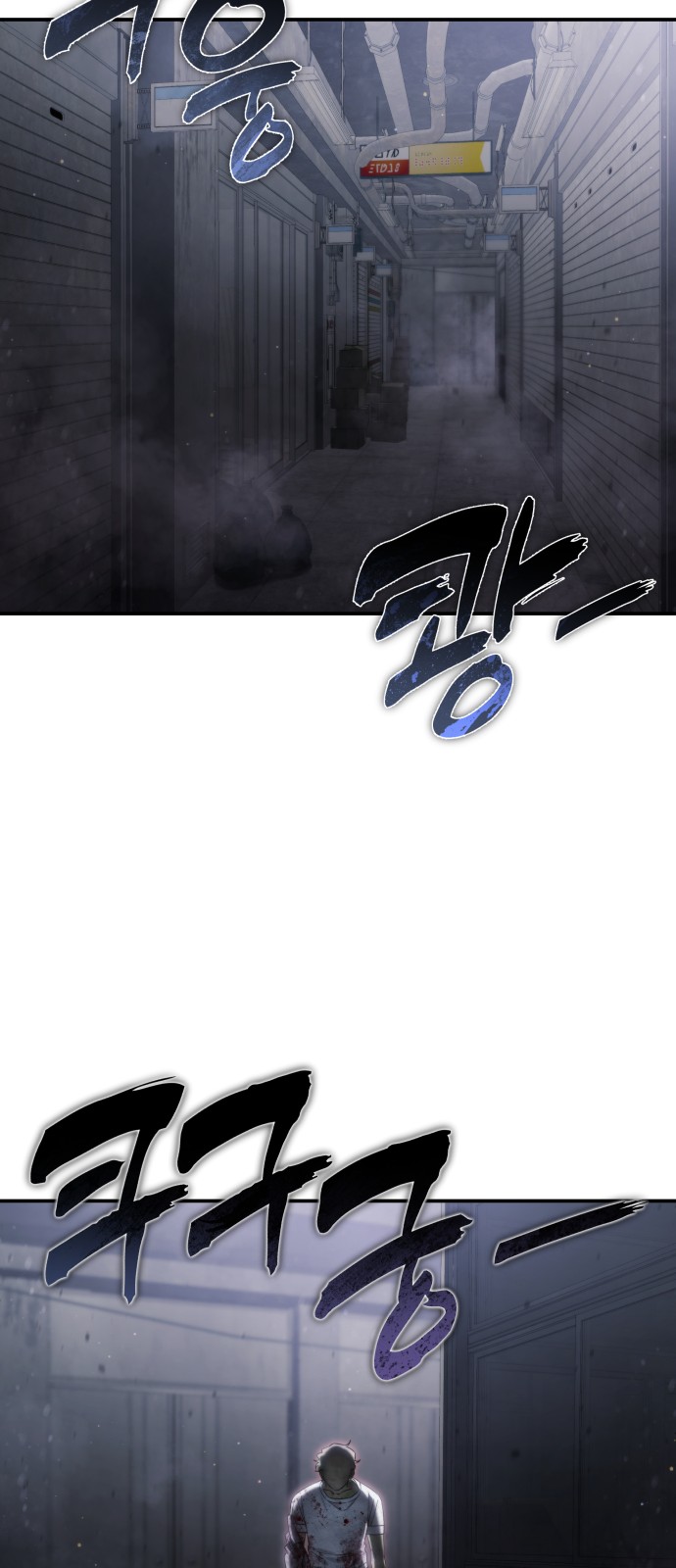 73 페이지