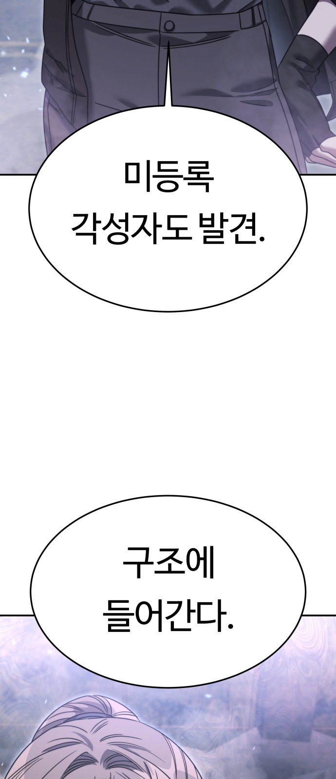 100 페이지